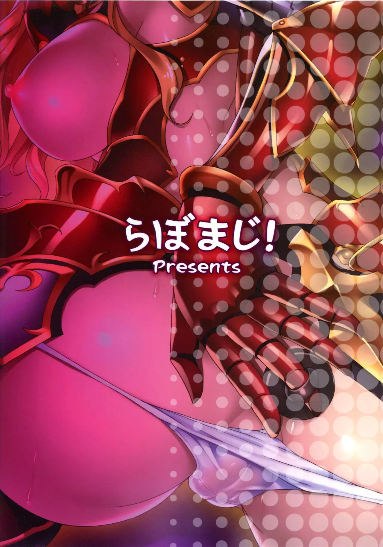 Vira Kairaku Choukyou Nisshi | Vira’s Pleasure Training Chronicles