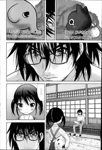 [Takeshita Kenjirou] Marmo Ch.1-9 (Complete)