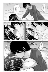 Action Pizazz DX 2017-12 [Digital]