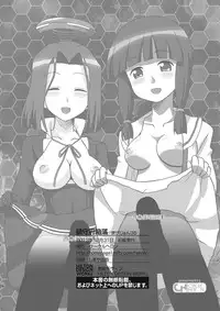 [Circle Heron (Shiramayumi)] Magejun 35 - Chinjufu Kanraku (Kantai Collection -KanColle-) [Digital]