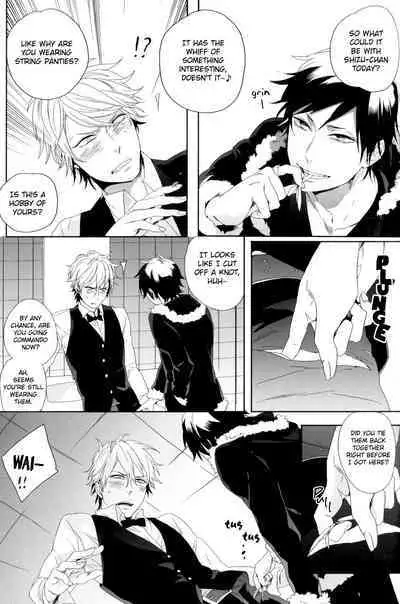 Hontou ni Suki nanda PNT | I Really Like These PNT