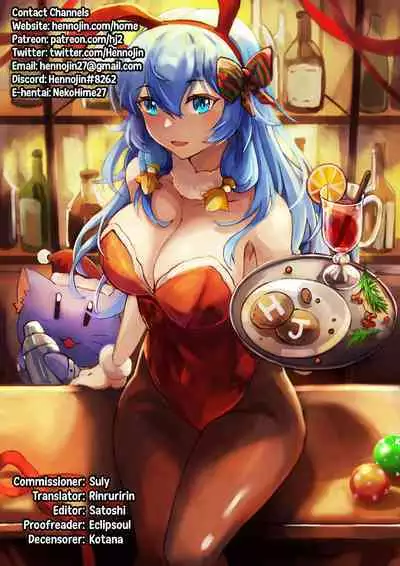 Jitsuroku!? Kyoushitsu Bishoujo Ijime no Jittai