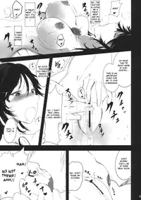 (Kouroumu 6) [Kuronisiki (Takaharu)] Hatsu Nama Fusion (Touhou Project) [English] [CGrascal]