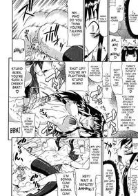 [Gura Nyuutou] Suki Suki Akira-kun | Love Love Akira-kun [English] [SaHa]