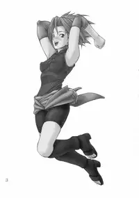 (C69) [Giroutei (Shijima Yukio)] Giroutei "Ru" no Kan (Naruto)