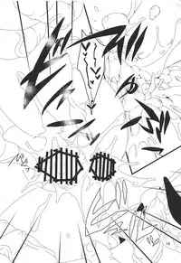 (C82) [ITIBOSI (Takatsuki Ichi)] BADEND (Seiken Densetsu 3)