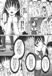 [Kisaragi Gunma] Love Selection