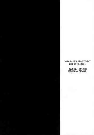 Futanari Vampy-chan ni Gyaku Anal Shite Morau Hon