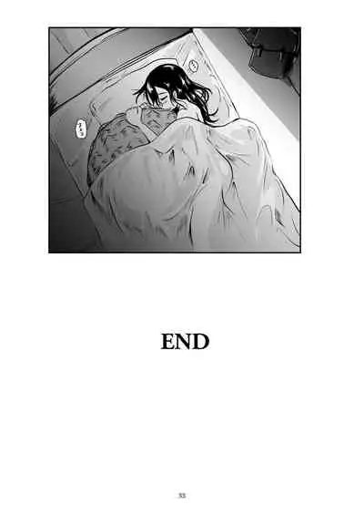 Kaikan Imitation Orb