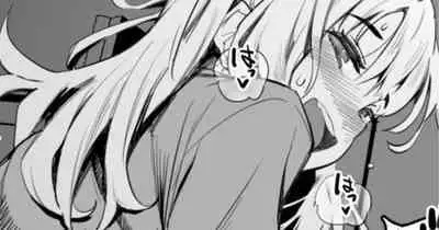 [Kekemotsu] Aisatsu no Shikata ga Aggressive sugiru Ryuugakusei no Onnanoko