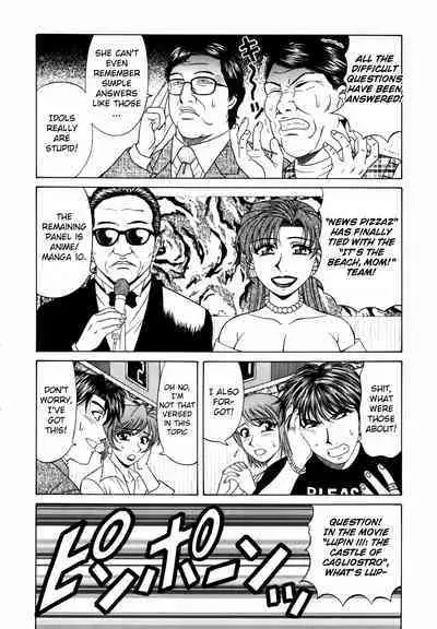 Caster Natsume Reiko no Yuuwaku Vol. 2 Ch.1-5