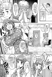 COMIC Megastore Alpha 2015-08