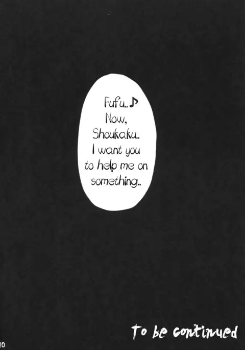 Ochikaku Parasite Chuu