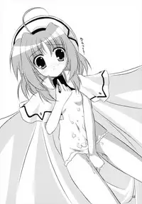 (C82) [Upagoya (Endori)] Upagoya Soushuuhen 2 (Mahou Shoujo Lyrical Nanoha)
