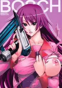 (C77) [Maidoll (Fei)] Twin Monogatari (Bakemonogatari)