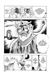 [Maeda Toshio] Adventure Kid Vol.4 [English]