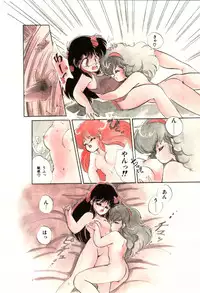 [Ramiya Ryou] Momoiro Hyaku Monogatari