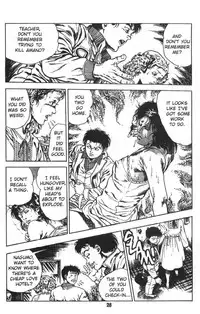 [Maeda Toshio] Urotsukidoji Vol.1 (Legend of the Overfiend) Ch.2 [English]