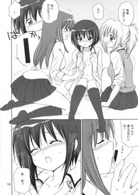 (COMIC1☆2) [NIKOPONDO (Aoyama Reo)] BOOMING! (Bamboo Blade)