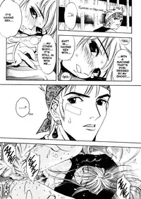 [Oh! Great] Junk Story ~Tetsukuzu Monogatari~ [English]