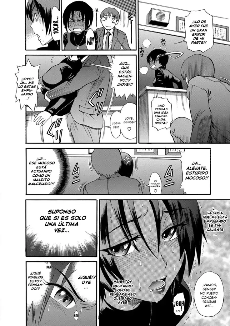 B-CHIKU New Edition | B-CHIKU Nueva Edición Ch. 1-6