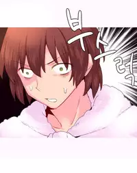 [Rozer] A World that I Rule | 我统治的世界 Ch.1-33 [Chinese]