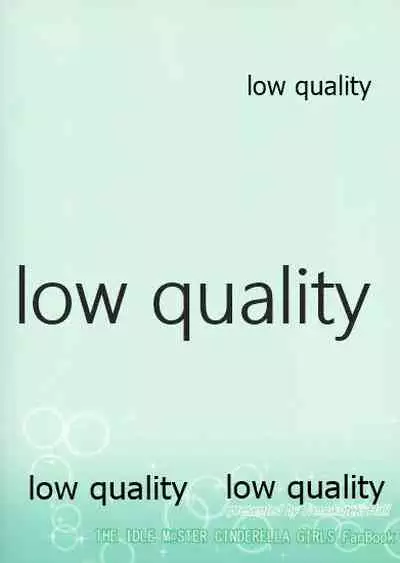 Syoko to P no Shinyuu Kankei