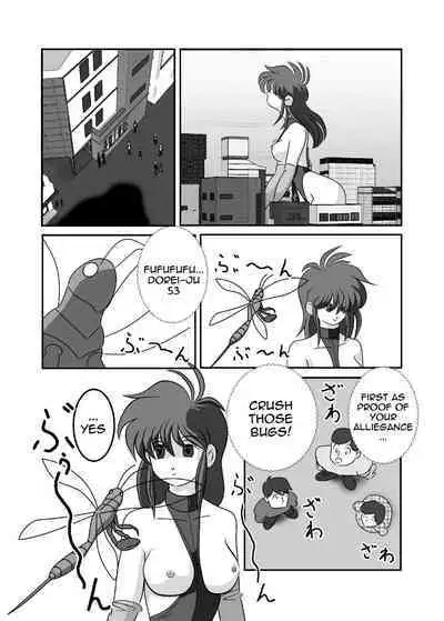 Kinjirareta Kotoba | The Forbidden Word