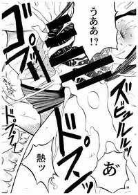 [Akachi (Kuukai)] LOVITA 2 (Mahou Shoujo Lyrical Nanoha)