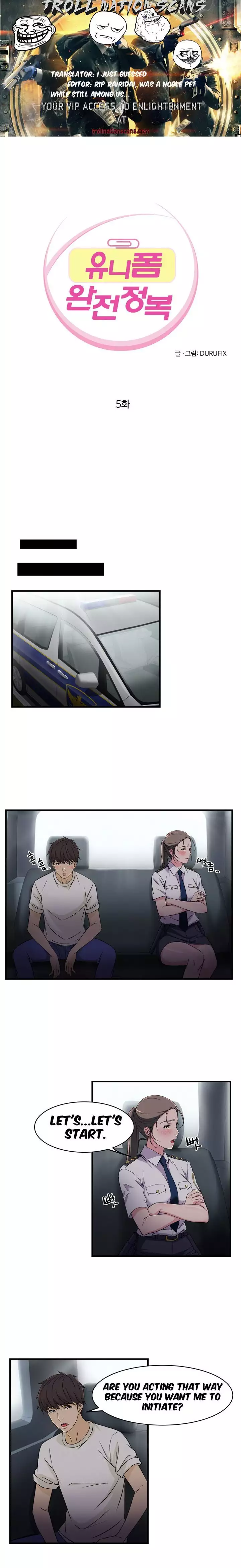 Seductive Uniform Ch. 1-21