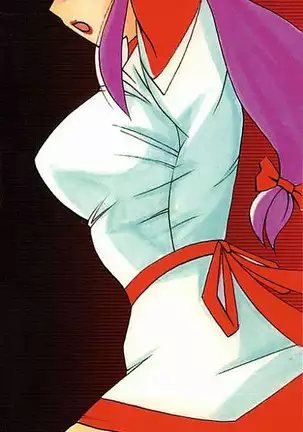 Gichichi - An Adoptive Father