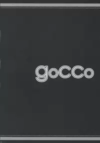 [Panda ga Ippiki (Komi Zumiko)] goCCo (THE iDOLM@STER)