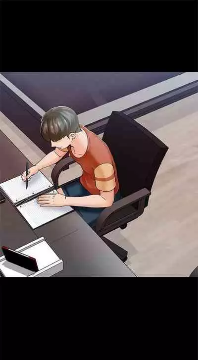 （週1）家教老師 1-24 中文翻譯（更新中）