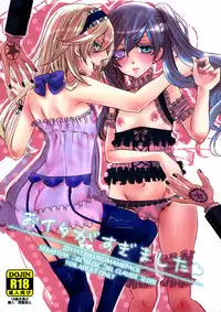 (C81) [Kuromame Pack (Kuromame)] Oita ga Sugimashita (Black Butler)