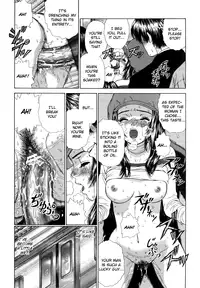 [Boichi] Hanzai wa Dame desu (No Means No) [English] [SunKenRock]