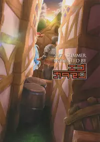 (C92) [Egonokatamari (Kimura Neito)] LOSE CONTROL (Granblue Fantasy)