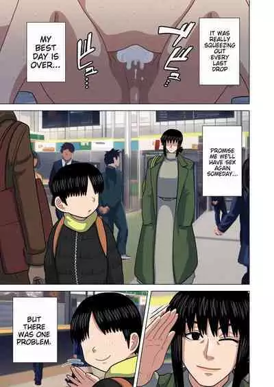 Oba-san to Onsen Ryokan de... | Aunt and hot spring inn...