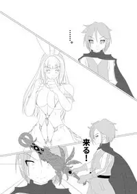 [KneesZ] 淫膝22ページ