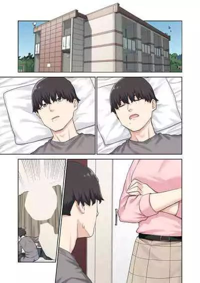 Kanojo ga Fuzai no Aida, Kanojo no Shinyuu to Shirokujichuu, Nakadashi shimashita.