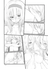 (KoiMari2) [Cloud Palette (Akanagi Youto, Kuroyume Naoto)] Marron Glace (Touhou Project)