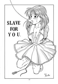 (C48) [Shokoraramu (various)] DUMMY EYES (various)