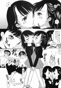 [Mikoto] Hime Matsuri (It is a girl and the festival)