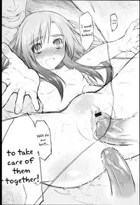 [Midori no Rupe] Garden I Ch. 0-7 [English] [MintVoid]