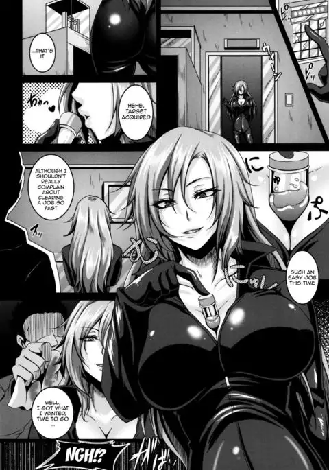 Zenana Biyaku Choukyou Nikubenki Collection Ch. 1-5, 8 {doujin-moe.us}