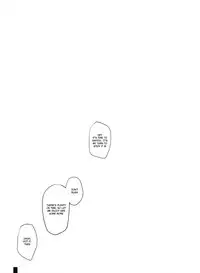 (C88) [Kemokomoya (Komori Kei)] CAPITULATION (Valkyria Chronicles) [English] {Doujins.com}