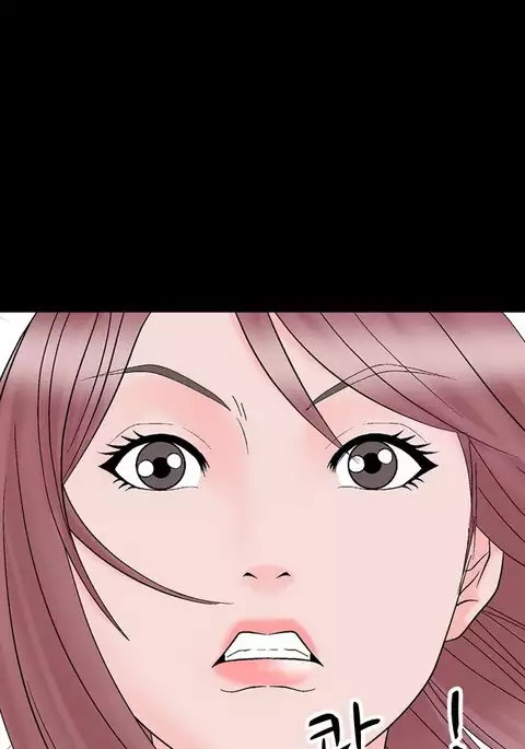 The Taste of Hands Ch.1-61