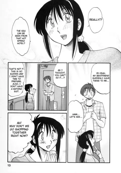 Tonari no Tonari no Oneesan Vol2- Chapter 10