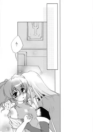 Carnation, Lily, Lily, Rose