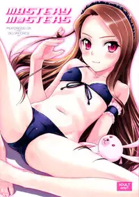 (C80) [MEKONGDELTA, DELTAFORCE (Zenki, Route39)] MASTERY M@STERS (THE iDOLM@STER) [English] [N04H]