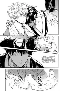 (C87) [3745HOUSE (Mikami Takeru)] Kazoku Gokko (Gintama) [English]